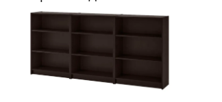 Стеллаж Барни 07 (2400*1260*280)