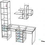 Схема сборки Уголок школьника Тенд УШ-2Я-06 BMS