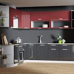 Кухня Ксения угловая 3 BMS - Фото 2