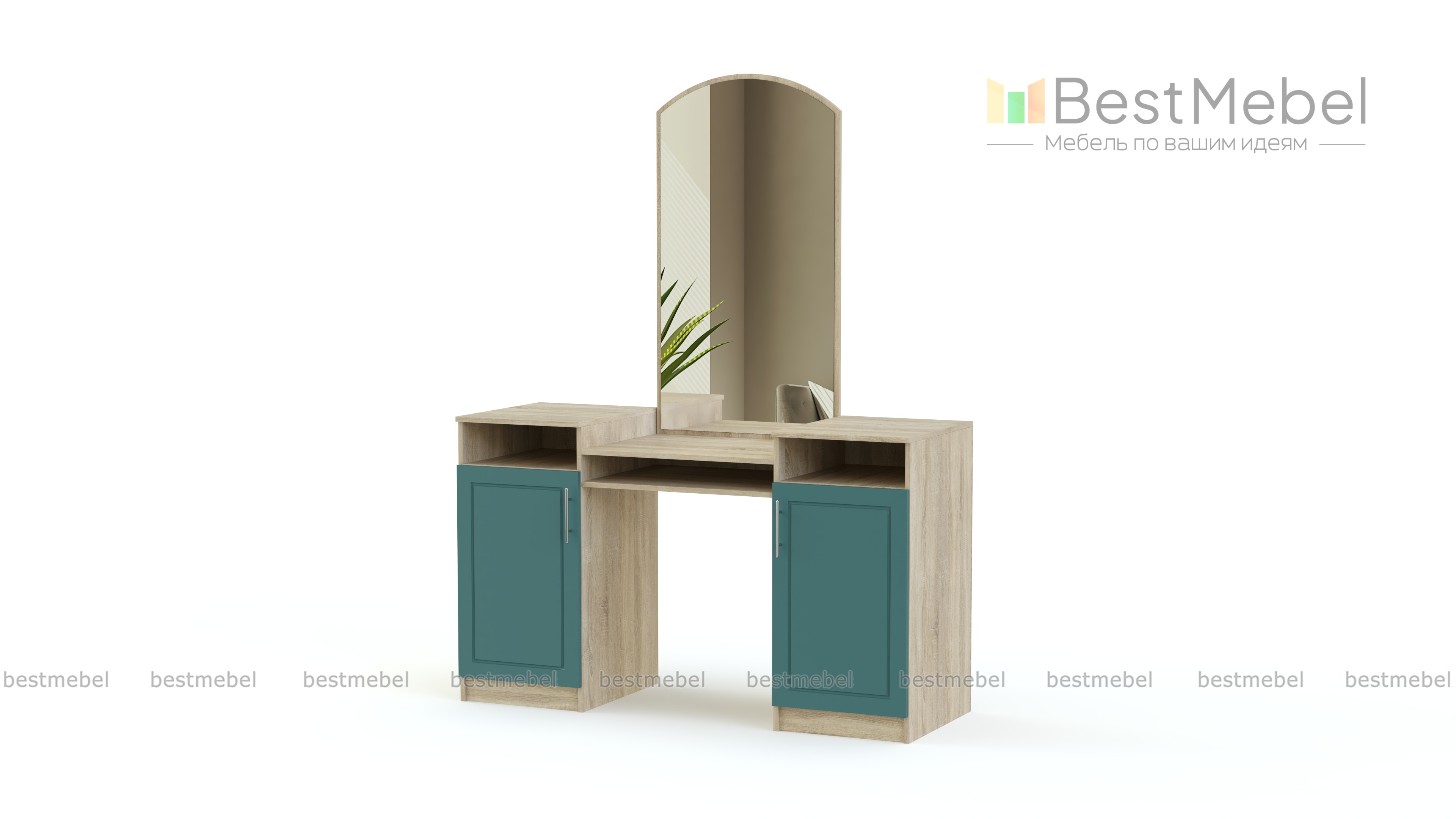 Стол туалетный Джорджия СБ-1144 BMS