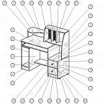 Чертеж Компьютерный стол СК Лацио BMS